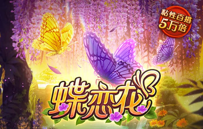 8博体育截图2