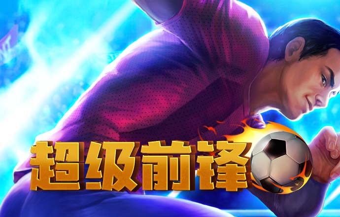乐宝体育官方下载app